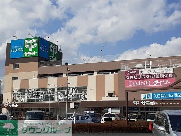 スリールステラの物件内観写真